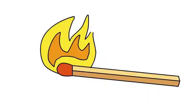 燃烧的火柴简笔画