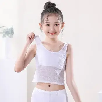 内穿棉质发育期9-12岁儿童内衣女孩13小学生女中大童内衣 白色-宽肩款