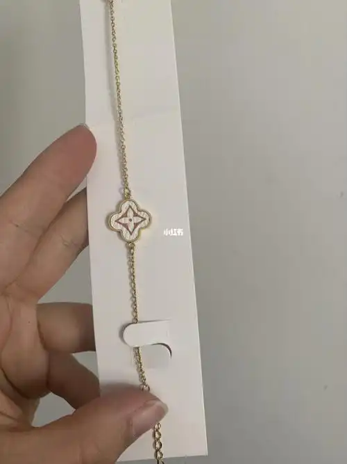 lv白三彩四叶草手链