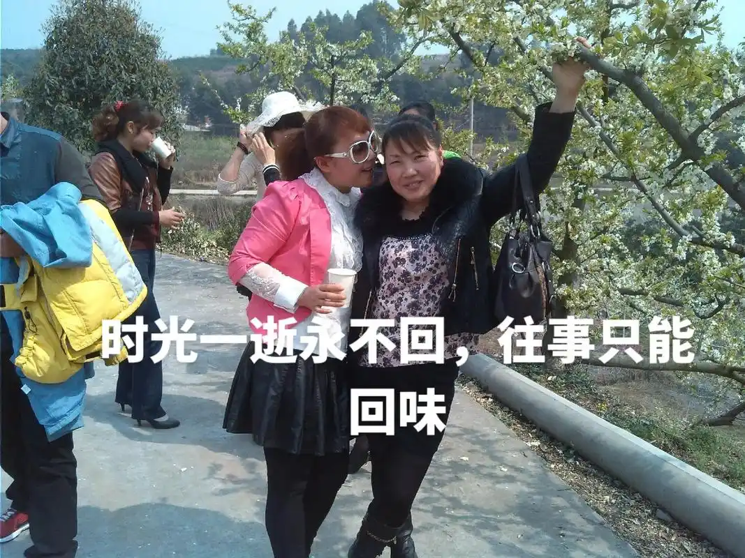 时光一逝永不回,往事只能回味.怀念美好的时光#每一张照片都 - 抖音