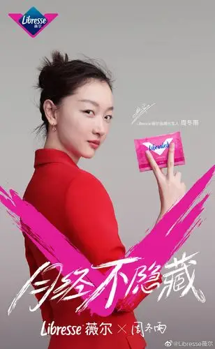 【甲方乙方】奥利奥 × 周杰伦玩转青春;天猫正当红公开出道初舞台