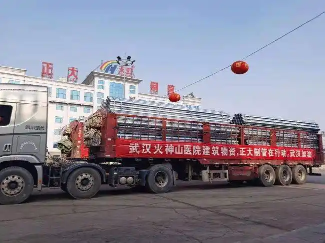 硬核驰援!"火神山,雷神山"中的河北亮点