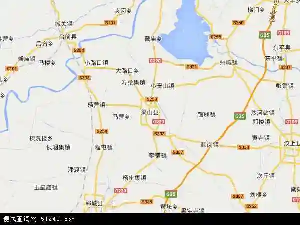 梁山县地图 - 梁山县电子地图 - 梁山县高清地图 - 2021年梁山县地图