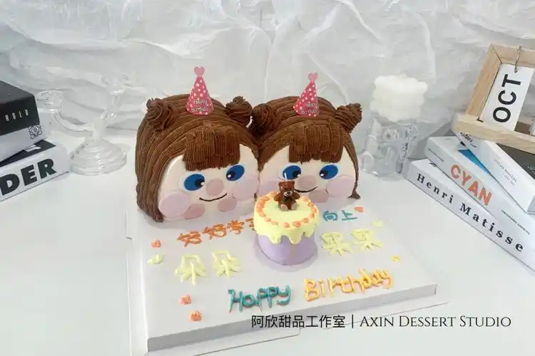 双胞胎蛋糕姐妹蛋糕