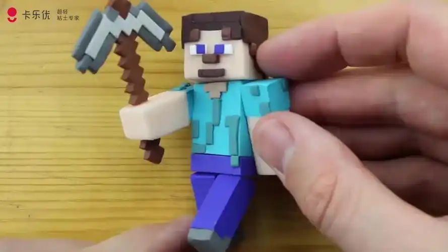 粘土教程有人喜欢我的世界里的史蒂夫吗