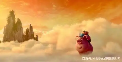 哪吒之魔童降世:太乙真人