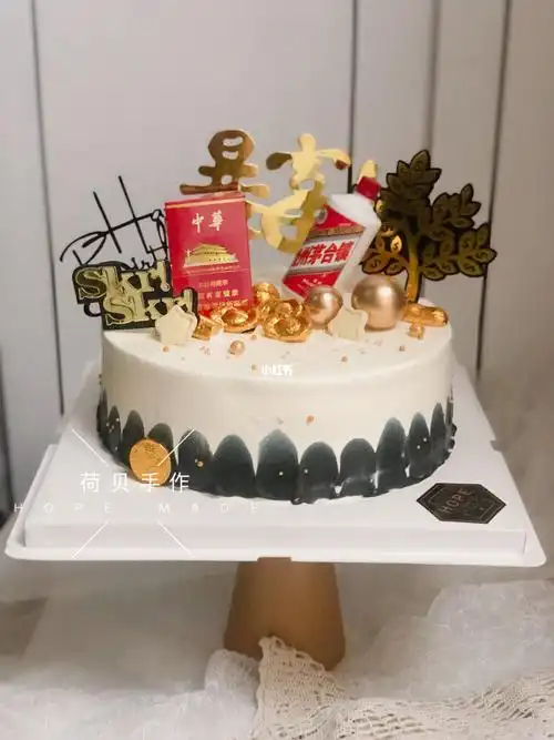 暴富男士蛋糕爸爸生日十寸