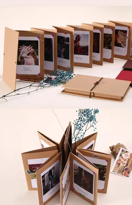 可狄 创意diy手风琴相册粘贴式牛皮纸收藏册手工影集折叠页毕业纪念册