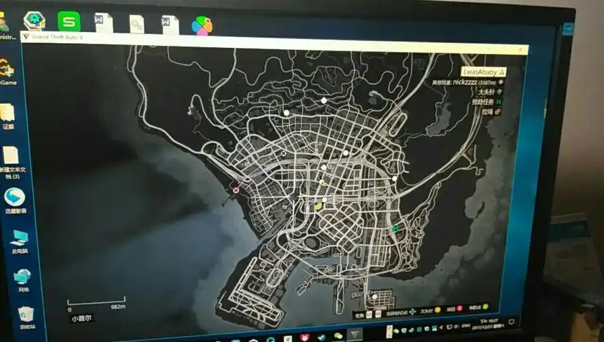 gta5在线模式中枪商的店没有了