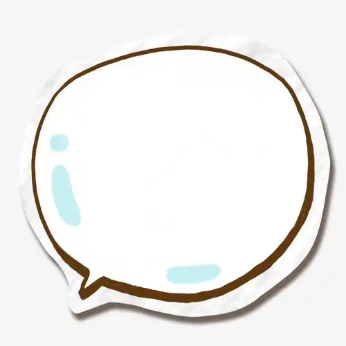 可爱对话泡泡对话框
