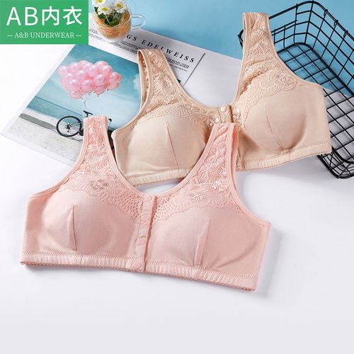 ab内衣纯棉大码无钢圈文胸前扣聚拢型中老年妈妈宽松舒适胸罩c436