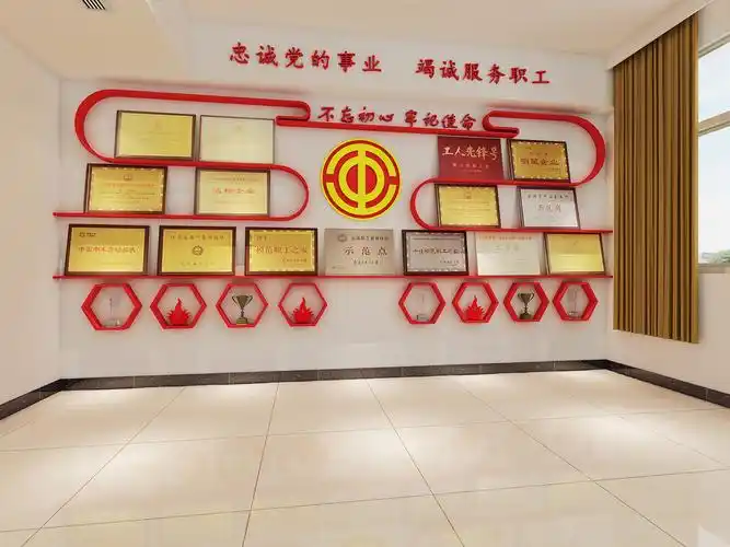 常州企业荣誉墙设计找哪家广告公司好