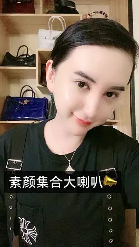 98郑善方98的快手直播