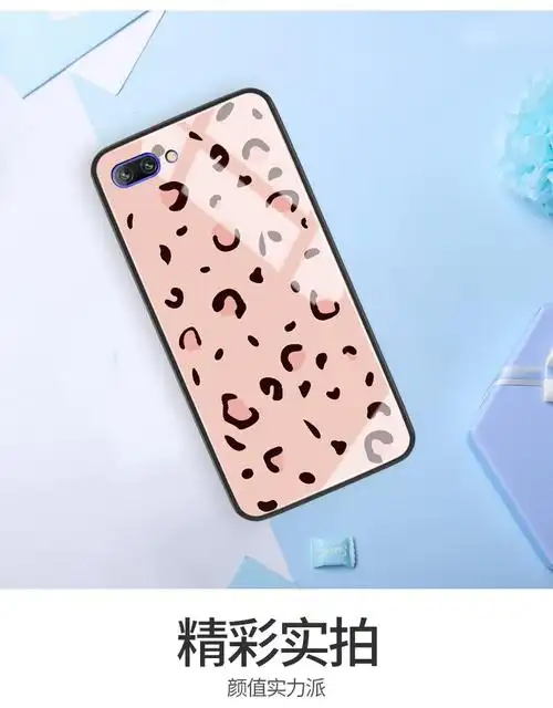 豹纹华为荣耀10手机壳女v10玻璃note10十青春版个性ins网红硬壳潮真