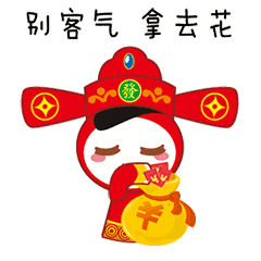 240_240gif 动态图 动图