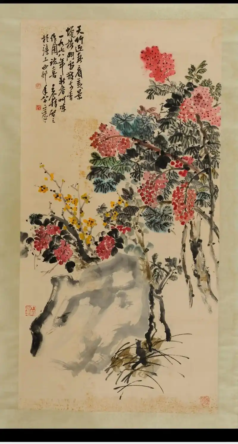 海上画坛王个簃作品#海派文化 #海派文化#海上文化 #海上画 - 抖音