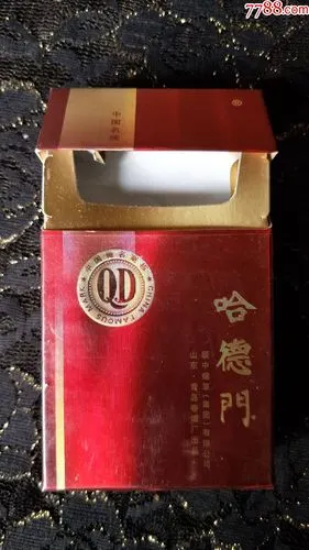 山东青岛卷烟厂/哈德门3d烟标盒/焦油14大警句(r在盖上)