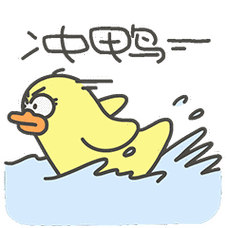 闲置的露营装备,终于在过年亲戚留宿时发挥了余热 - 手机马蜂窝