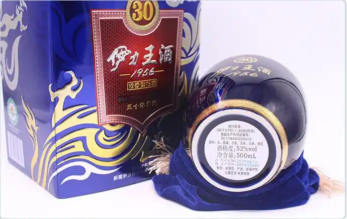 新疆伊力特伊力王(蓝王)1956 30年窖藏500ml52度*6瓶包邮