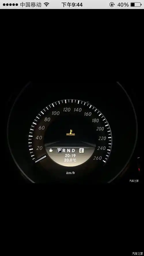 奔驰c180仪表盘显示温度计是什么意思求解释