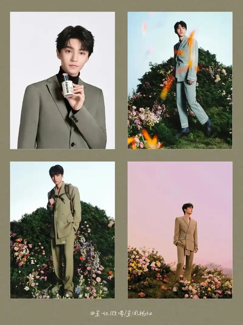 王俊凯艺术晚宴花絮# 王俊凯西装look小合集晚宴上的 - 抖音