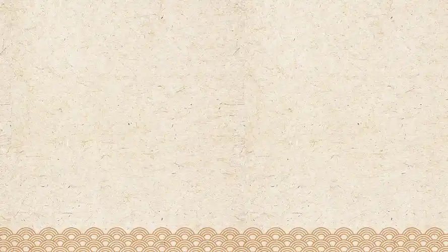 简约纯净怀旧中国风牛皮纸高清背景(11张),ppt图片 - 51ppt模板网