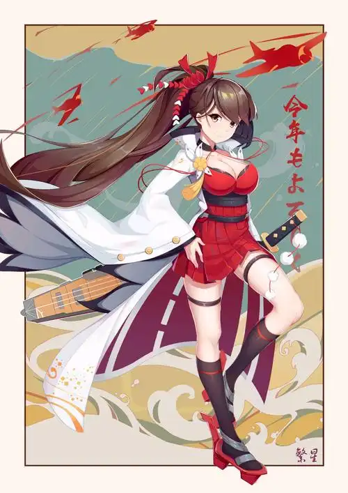 "——瑞鹤高清美图