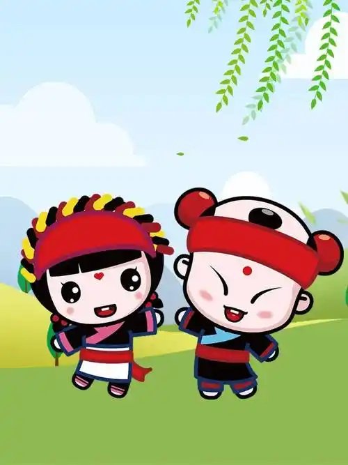 民族团结教育系列67门巴族