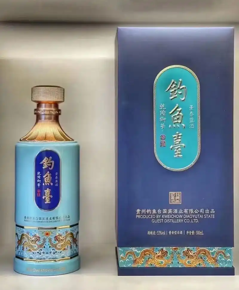 钓鱼台景泰蓝蒂芙尼蓝.