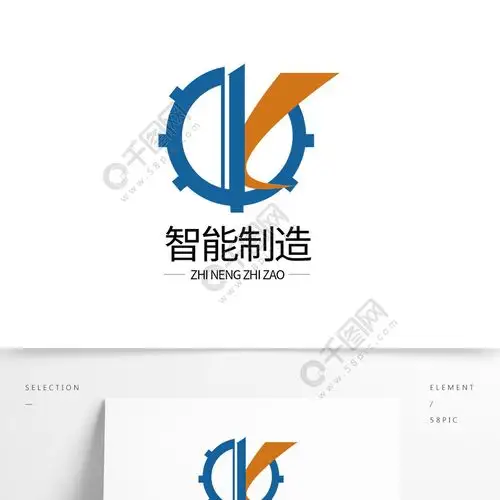 智能制造logo设计