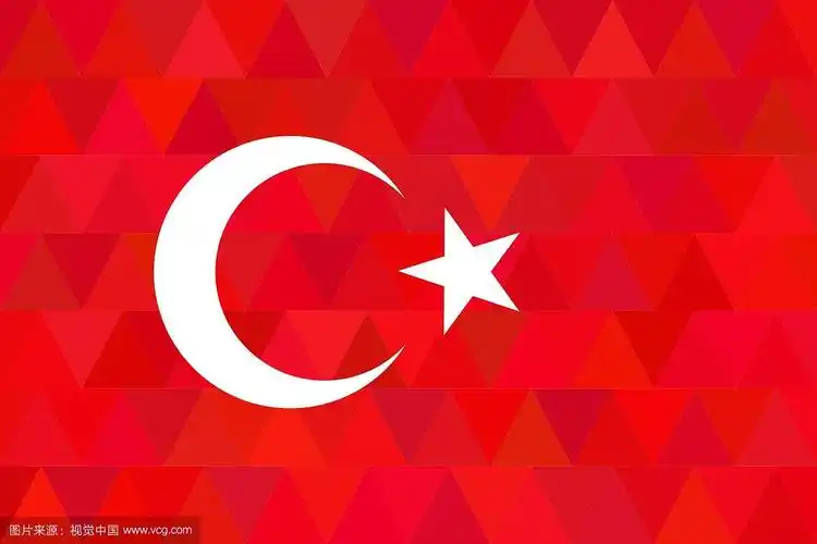 土耳其国旗上不寻常的红色三角形背景