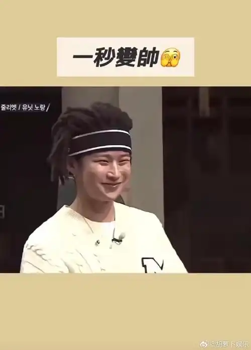 不笑一秒变帅##我的春日狂欢日记