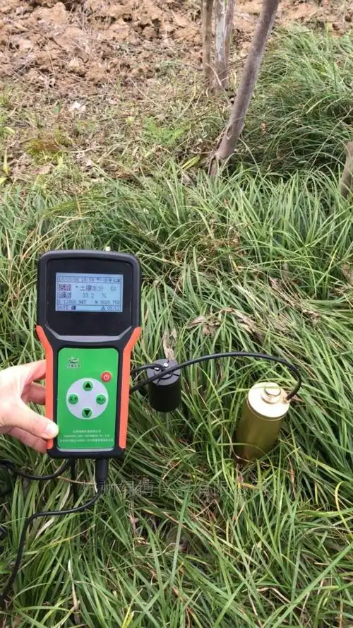 lbbts便携式无线土壤墒情综合监测站