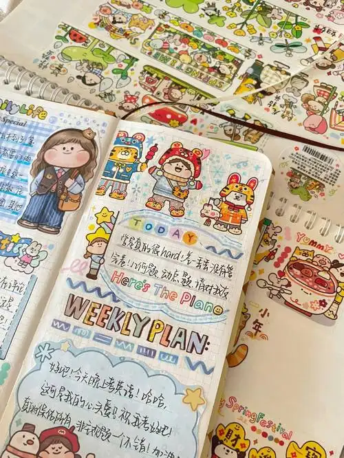 肉球手帐排版新手篇