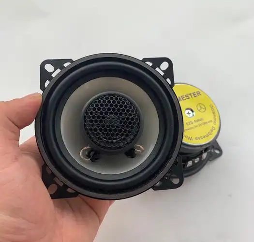 一对价奔驰拆车柏林之声4寸汽车中高低音响同轴二手喇叭家用家用