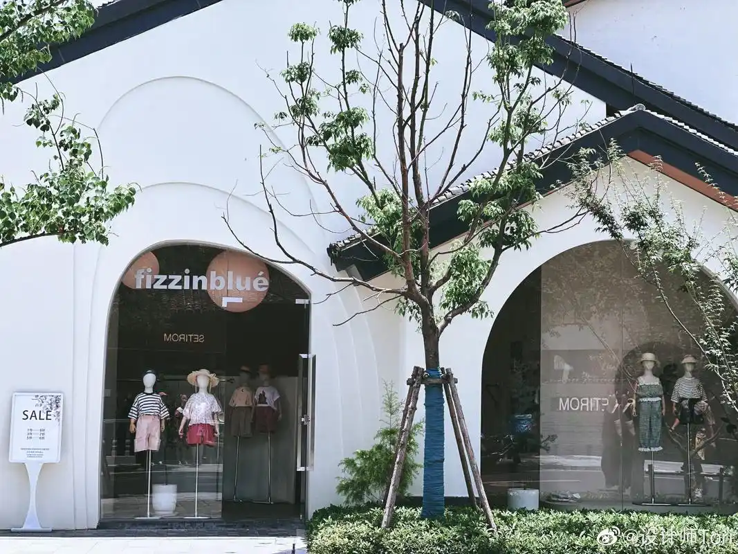 上海 除了路程远,仿古镇商业街,模式挺好 上海蟠龙天地