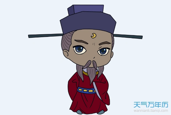 包拯属什么生肖包青天代表什么生肖