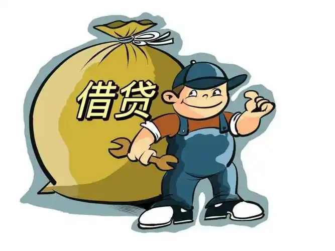 向林某_借贷_谢某