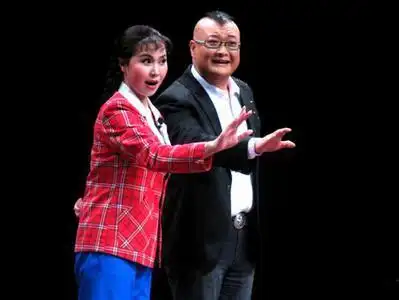 豫剧杨红霞丈夫是豫剧人吗?