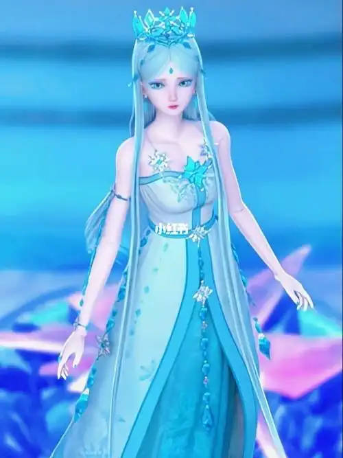 阿冰绝世容颜冰公主的粉丝进来吧