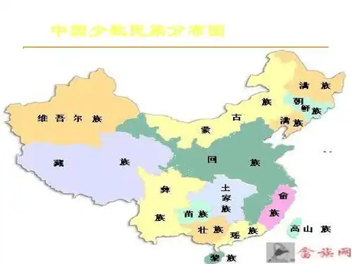 中国少数民族分布图