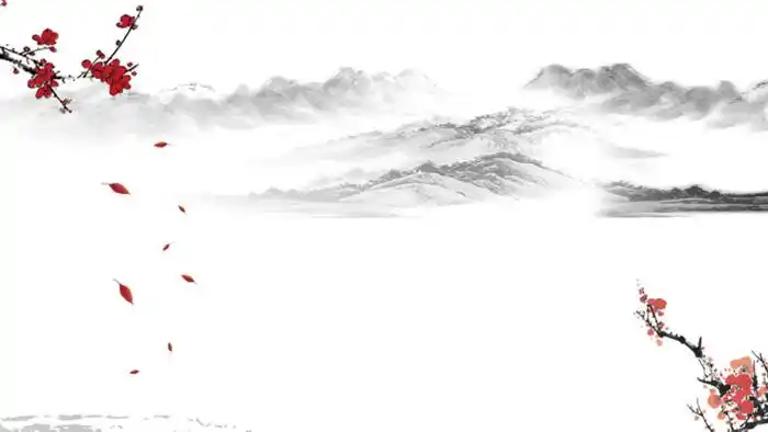 三张古典水墨山水梅花ppt背景图片