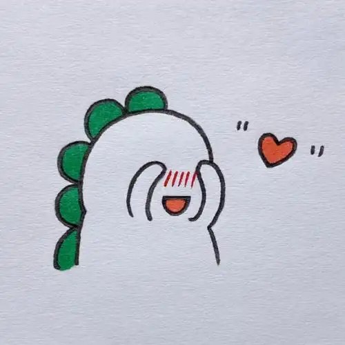害羞小恐龙简笔画教程