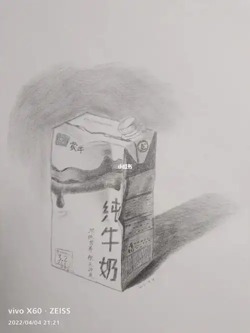 素描纯牛奶盒