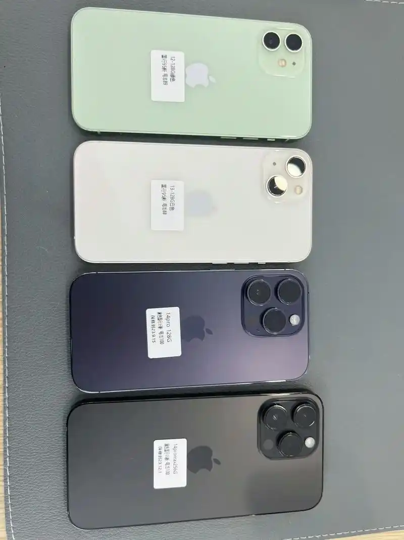 iphone13 128g白色 9188 iphone14pro 128g紫色 91100 iphone14