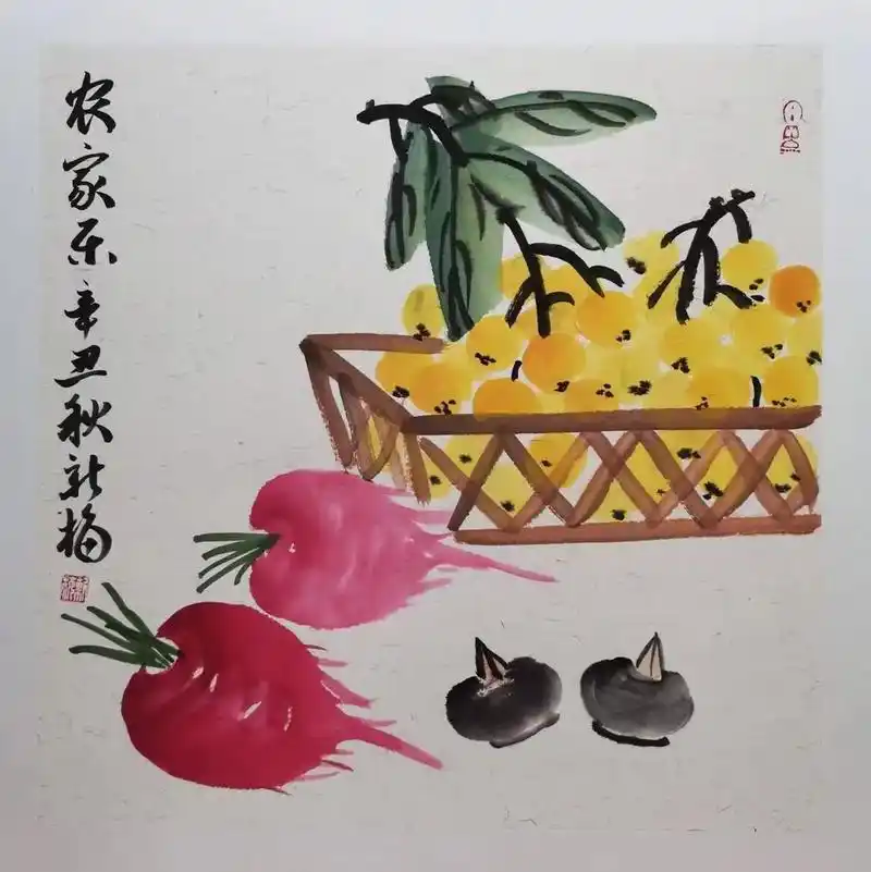 【447】《国画初课程水果系列》适合初学者 - 抖音