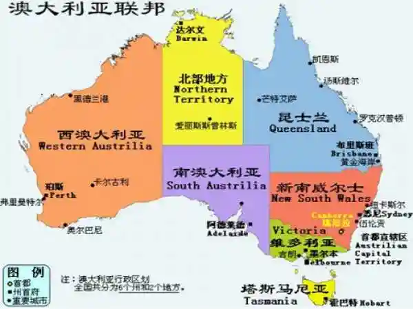 澳大利亚对抗中国原因内幕,图片是澳大利地图