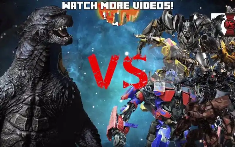 生死决斗哥斯拉vs变形金刚