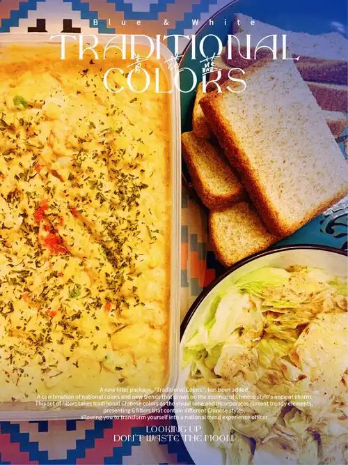 金枪鱼土豆沙拉