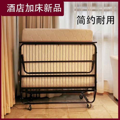 豪华酒店加床折叠床 宾馆专用加床 客房加床 酒店床 移动床可折叠